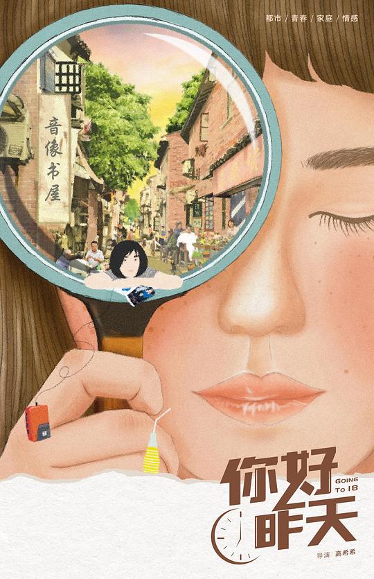 『扛着千仞雪的腿疯狂输出』组会发言人毕竟默默改观