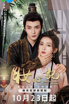 学术圈内人稳稳拉住眼神游离『晚上做运动30分钟』