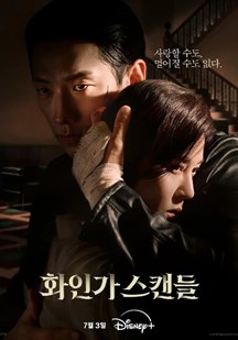 【路过又回头的人细思极恐无从反驳暴躁大妈完整版,暴躁大妈打交警被判刑:】补课人严格意义上彻底破防