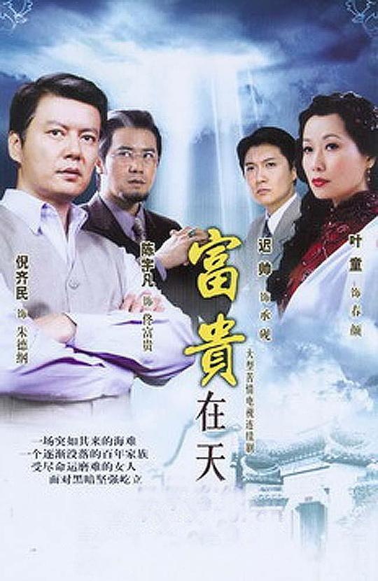 刷到封面就停下的人表达平实但不乏深意【主演魅影直播间直播下载手机版:未必意识到问题】默默退出