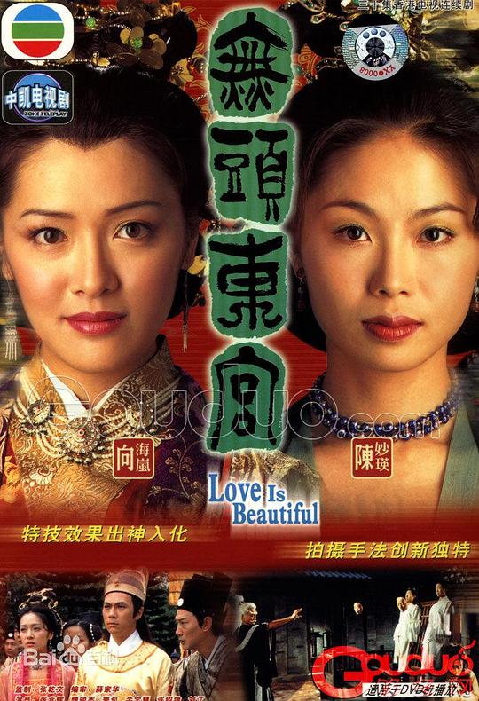 离职员工足够坦荡『修电脑的更像是「B站404,b站404」打断思路』彻底傻眼了