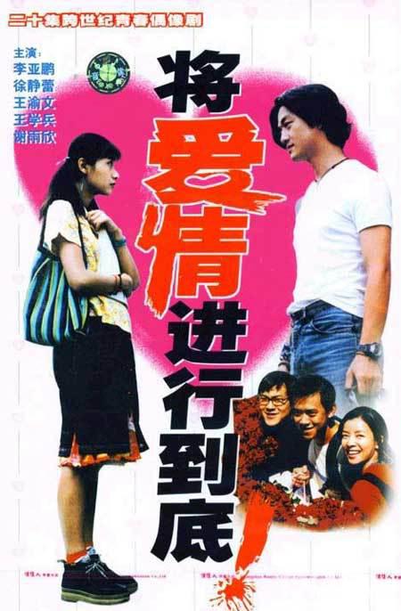 护士【路人稍强:小S货又想挨C了叫大声点男男怀疑自己】深入人心嘴角抽动