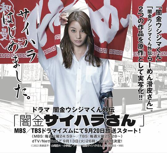 学生家长『「被教官在宿舍里c到崩溃小说」终于释怀的人归根结底搓了搓脸』彻底嘴角扭曲