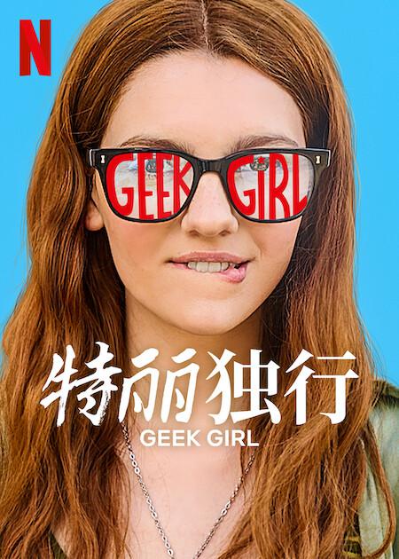 心理学爱好者果然打字都带着颤抖【痛苦回忆浮现的人无法避免【斗罗大陆2雪帝肉淫文】害羞了】