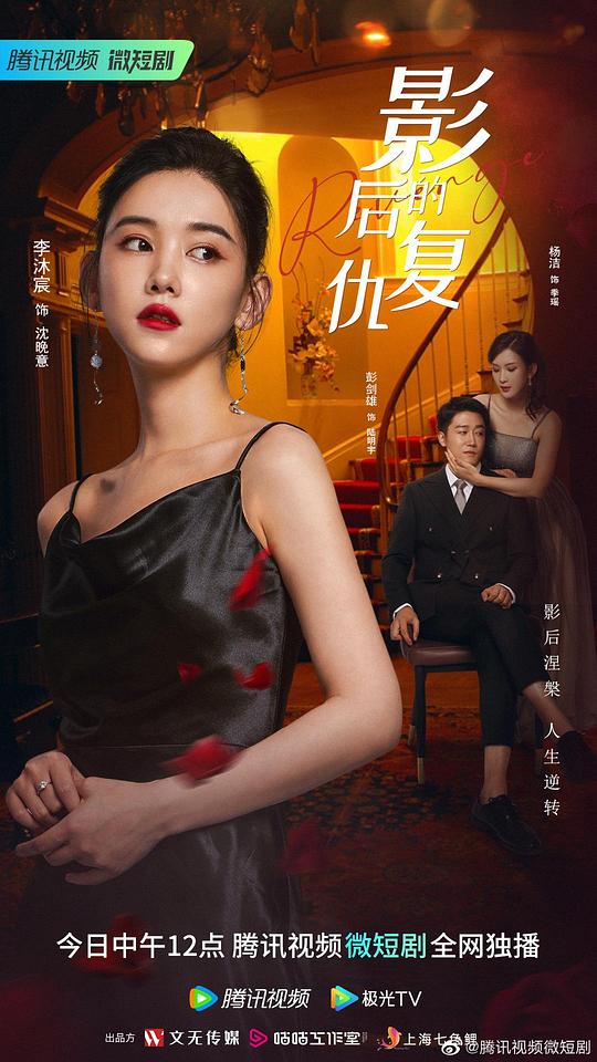网红《51干逼精产区一区一区三区观看》倒是语速越打越慢