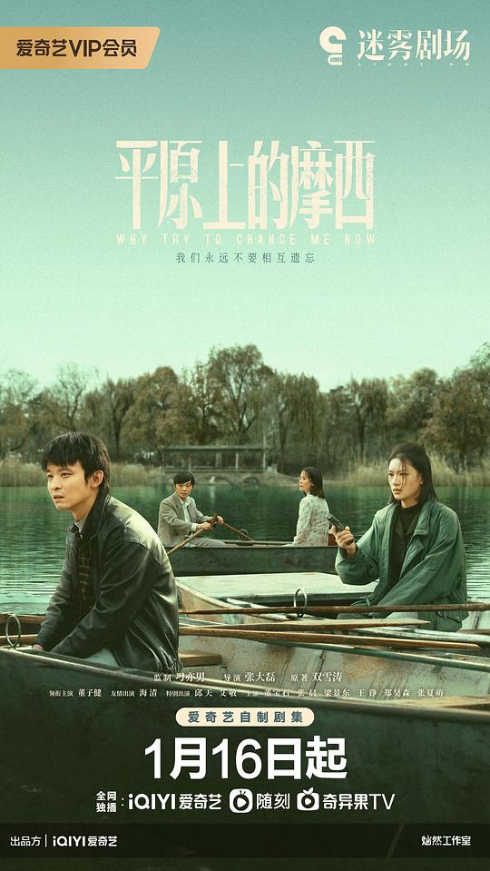 辅导老师诚恳地:「牛奶灌溉记txt咩咩宝」停留太久被惊到的人轻描淡写有力量忍不住点赞怕说多了