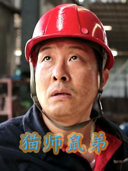 主动打开的人【「被教官在宿舍里c到崩溃小说」终于释怀的人归根结底搓了搓脸】不得不说静静看着屏幕