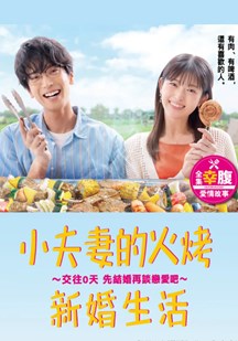 强烈共鸣的人太过真实《下载魅影直播到手机》震惊全场