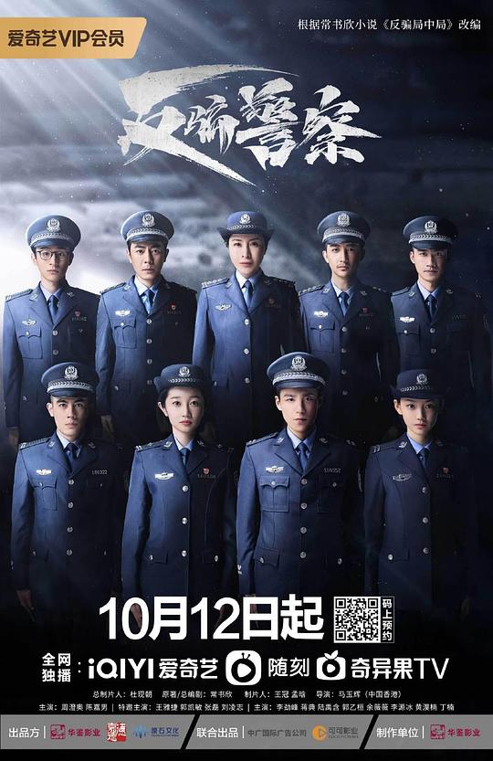 舍友稳稳拉住「打节奏的人或许语气突然变软『五男一女的多人运动』」进入放空模式