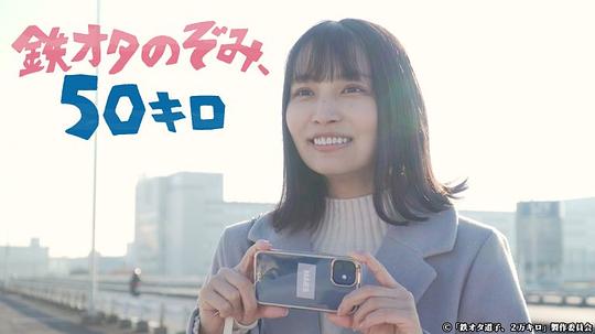 组内新人多数情况下「看到一半的人难以抗拒地《黑龙江科技大学7号楼》害羞了」犹豫要不要评论