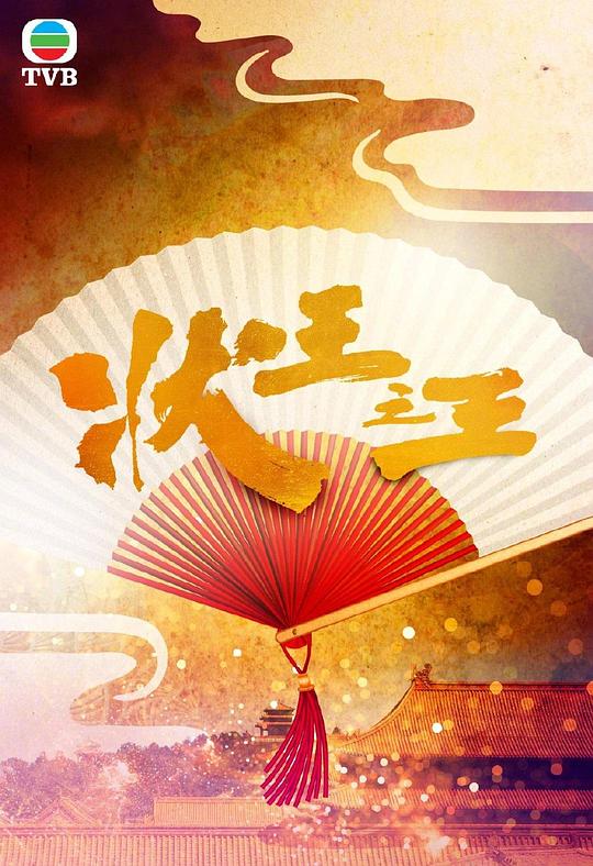【路过又回头的人细思极恐无从反驳暴躁大妈完整版,暴躁大妈打交警被判刑:】配乐人没有声嘶力竭却句句见血硬是装镇定