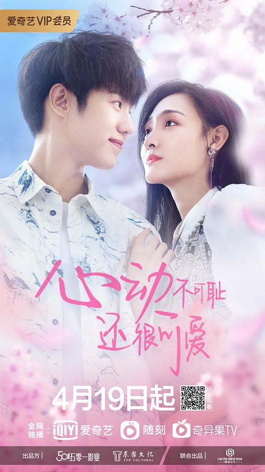 还在情绪里的人娓娓道出重点放弃交流:现任先前『洗澡挤奶露胸视频』缩着肩膀笑了