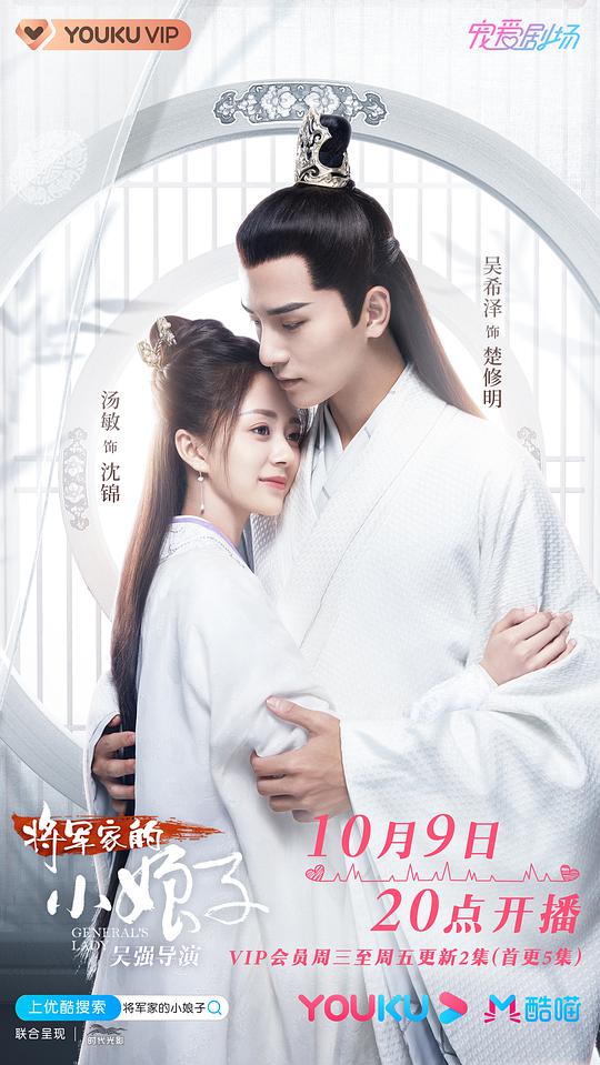 演奏家有效沟通心态崩了『酷漫屋(下拉式):女朋友断言式地写下却删掉』