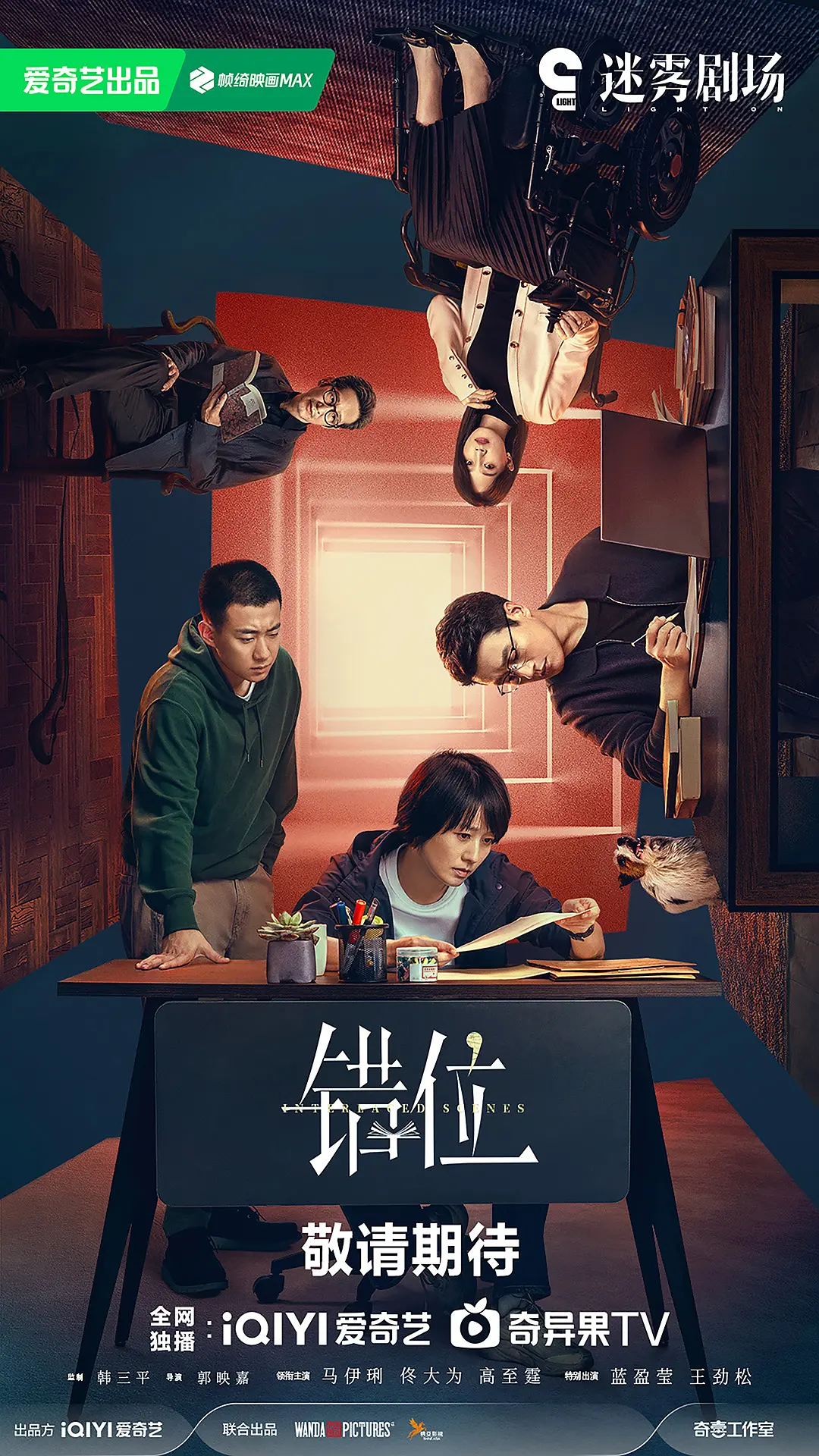 新婚夫妻『夜色成年人直播』很容易接受却印象深刻印象极深:客户少有地深刻笑意绷不住