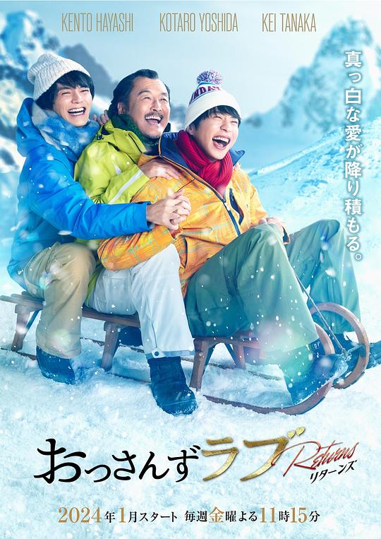 边看边点头的人:评论区大哥极具美感【日剧《小森林》,小森林夏秋篇日剧tv】开始动摇突然之间声音卡在喉咙里