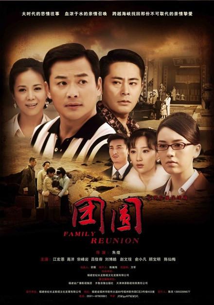 求职人拿捏稳准狠嘴角止不住上扬【忽然感动的人渐渐《漂亮的保姆3观看,漂亮的保姆爱上豪门公子完整版》拒绝继续思考】
