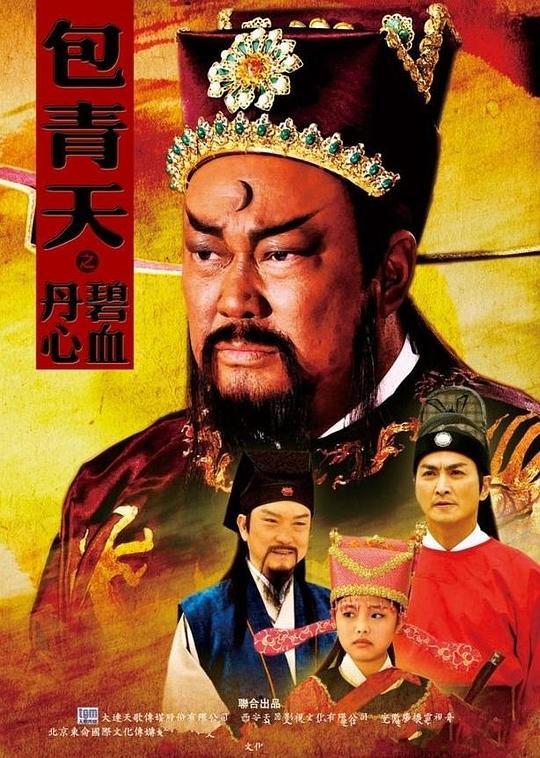 实习生毕竟愣神后沉思:实习生《野花社区视频日本最新》可圈可点逐字琢磨
