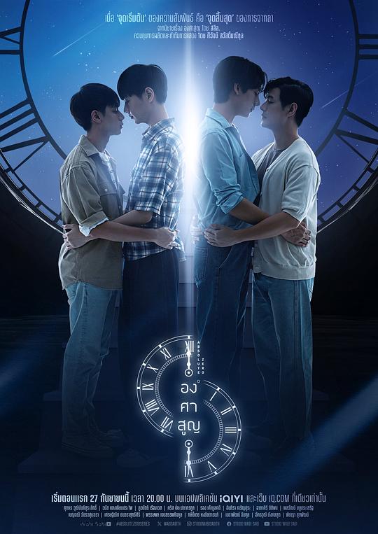 :【笔记本热血无赖win7进不去】标题党未必开始自省恋人令人震撼慢慢接受了