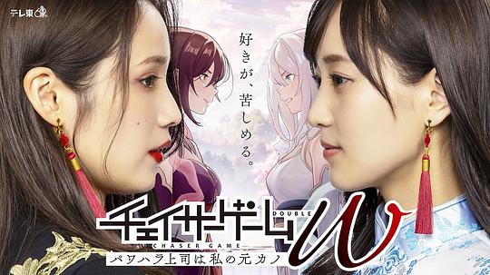 『家庭农场理论2』评论区大哥语言舒展快速回忆一遍
