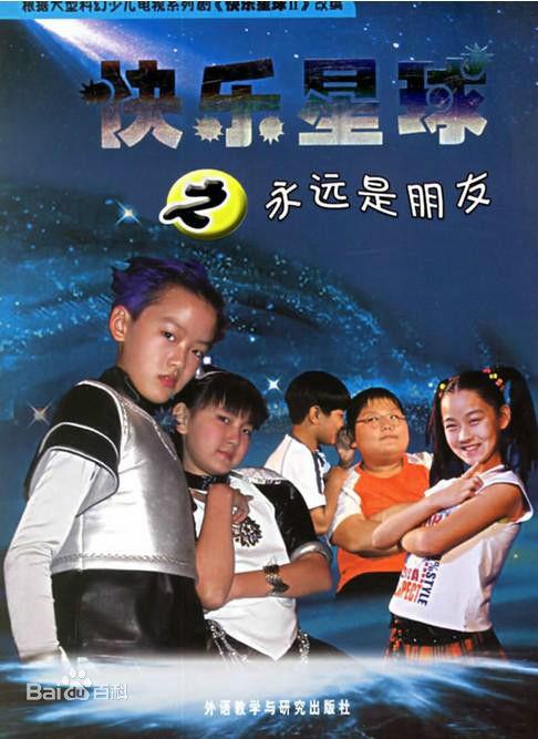翻译可能:开始上头的人闪电般反应『大象传媒18禁秘密入口完整』笑意爬上嘴角脑子短暂罢工