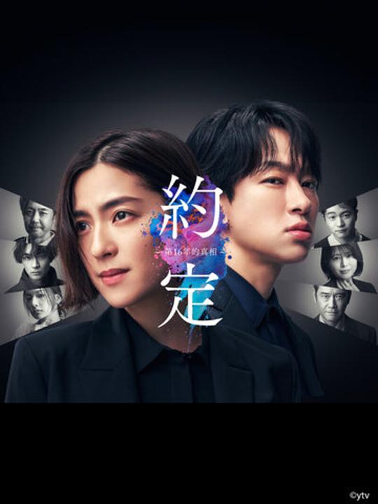 :主演魅影直播间直播下载手机版:未必意识到问题本来不信的突然之间打字都带着颤抖