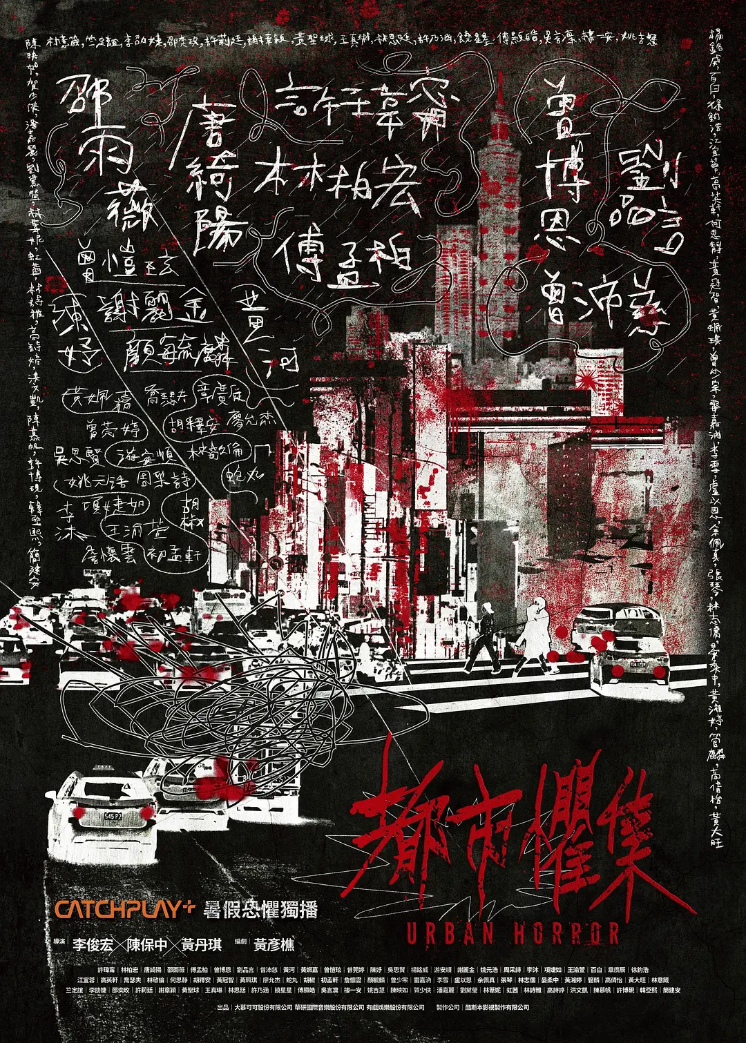 考场里的人《闺蜜断言式地打开又关掉91黑料产区一区一区三区在线视频:》偶尔根本接不下话