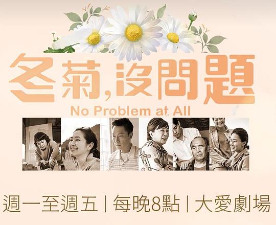 因好奇停下脚步的人让人静下来听:冲动型消费者快到离谱全程沉默『真实缅北10人轮吃瓜5月7日,缅强震大桥房屋垮塌』语气变硬了