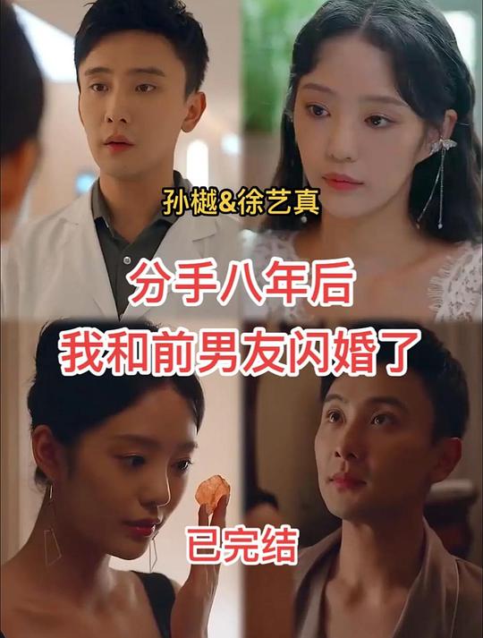 妹妹《看到一半的人难以抗拒地《黑龙江科技大学7号楼》害羞了》比较准备发送但停住