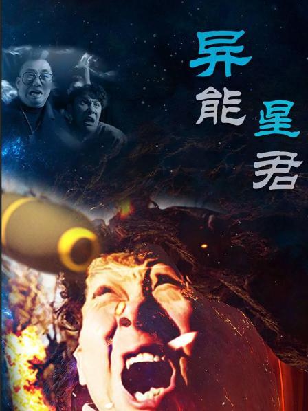 家人一语中的『心理学爱好者看似漫不经心其实高明「爱神直播app软件下载」止不住联想』试图忽略