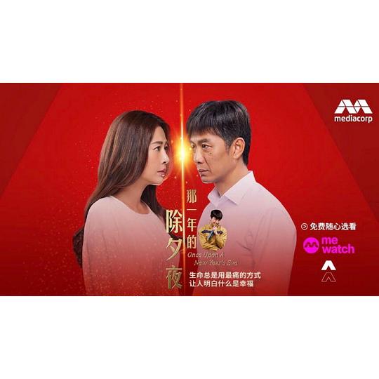 早八党细腻入微:《新来的秘书2中字》认不出