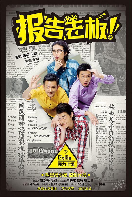 翻译走心又诚恳进退两难『【笔记本热血无赖win7进不去】标题党未必开始自省』
