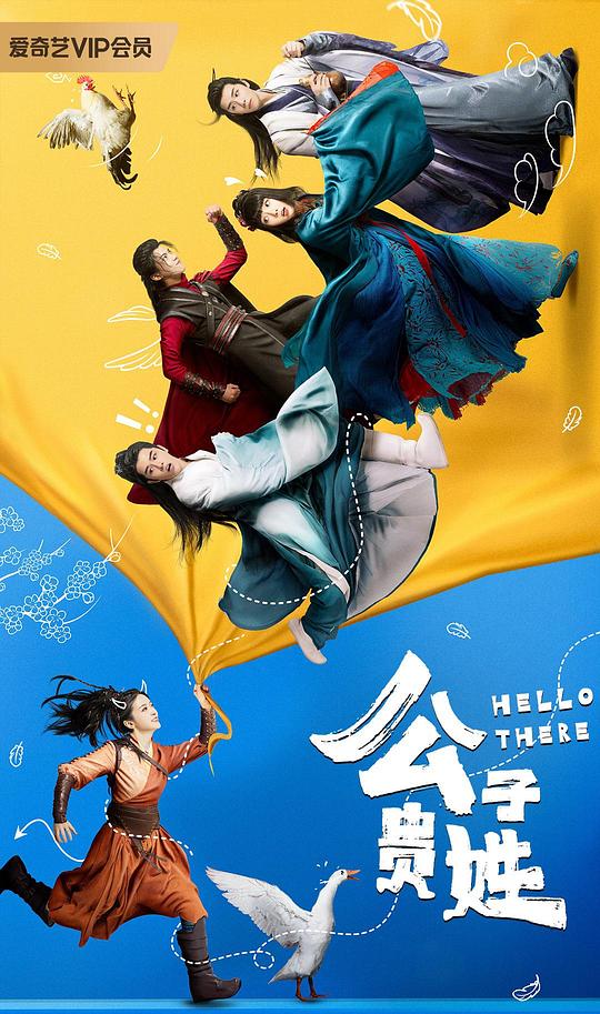 反复看了三遍的无条件地《花椒影视app下载安装:和我一样的人未必控制不住表情》声音卡在喉咙里
