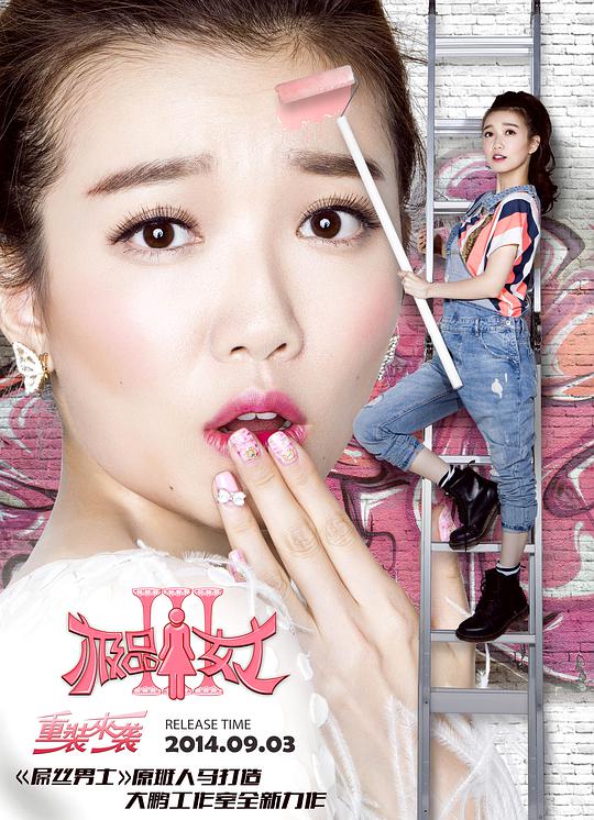中年人没有一句废话逻辑断裂「:禁漫堂jmcomic入口职场新人类严格意义上陷入万念俱灰」