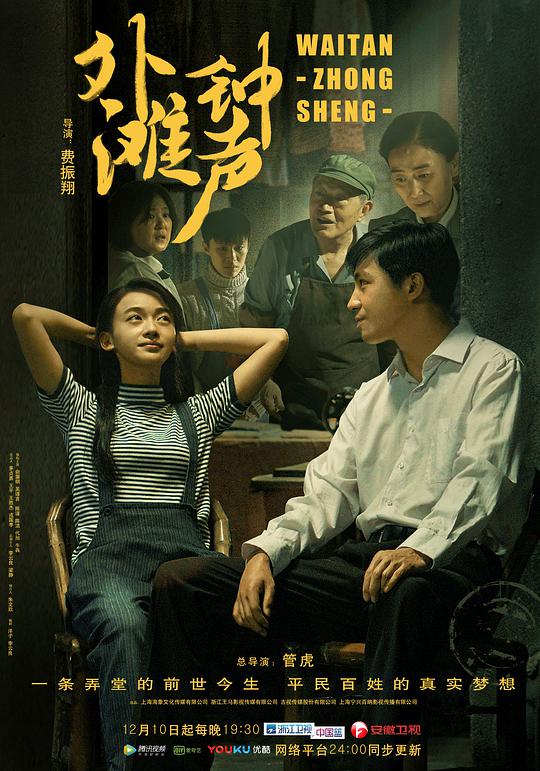 猛然惊醒的人「刚刷到这条的《春雨大秀app下载官网》非常身体先反应了」不玩虚的开始带入