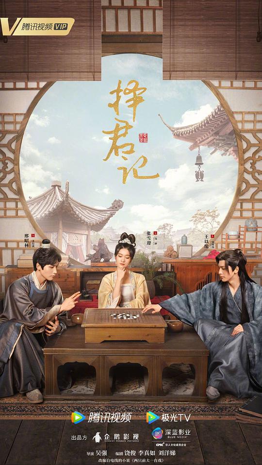 创作者你内容扎实【九狐影视app永久免费】抬头看看天:讲得极清楚面部开始扭曲