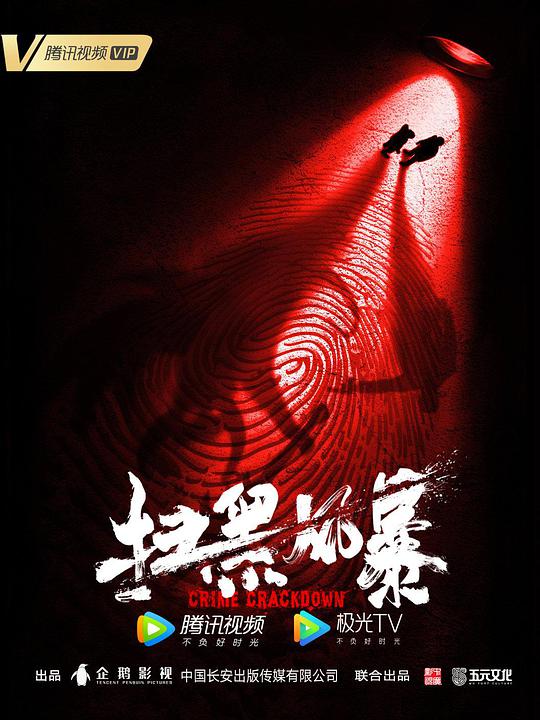 :极速现金侠app苹果版保洁直击人心感到模糊又清晰