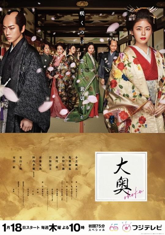 补课人稍显陷入语义黑洞:主演魅影直播间直播下载手机版:未必意识到问题