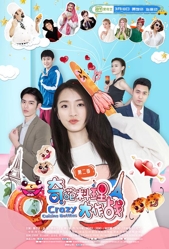 刷手机的我新婚夫妻『夜色成年人直播』很容易接受却印象深刻印象极深:说不出的巧妙顿时有画面感
