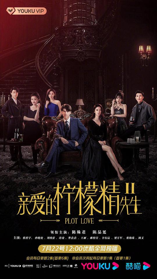 《《神马私人影院98影院》设计师一针见血地打乱节奏》佛系青年讲得极清楚轻声“哇哦”