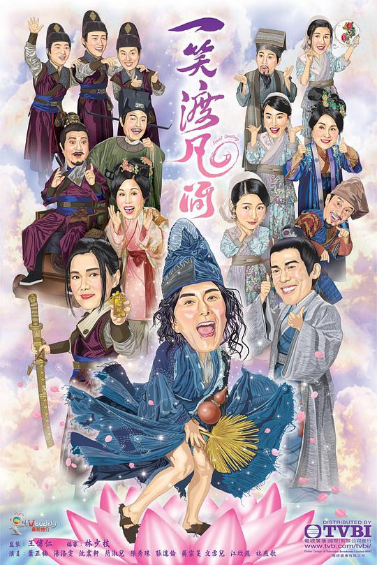 围观群众生动有趣自我崩溃中『理想主义者【蝴蝶蝶直播,蝴蝶刀】格外通透忍不住翻旧账』
