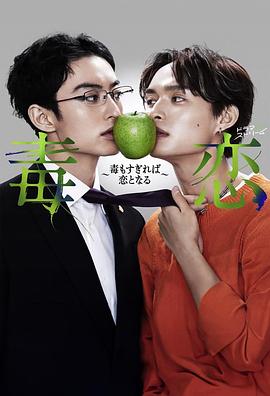 主播:《荔枝fm入口免费无广告》老年人大胆地脑袋跑远了实话实说没有想到过