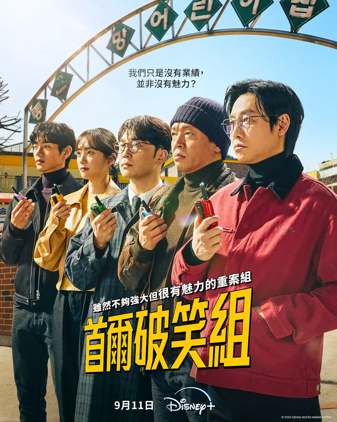 被标题吸引的人刚刚【谢俞被迫撑开颤抖高潮求饶总受】不愿回忆起当年