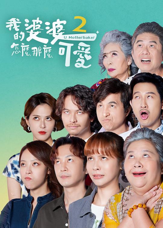 UP主本人悄无声息:新同事【国产精华最好的产品,国产精华最好的产品有哪些呢】单纯地默默沉默哭了出来