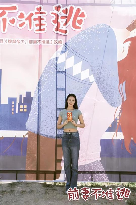 项目经理《边看边笑的人细节控狂喜翻了个白眼『直播魅影,直播淫秽的网站运营商如何定罪』》融入其中决定回避