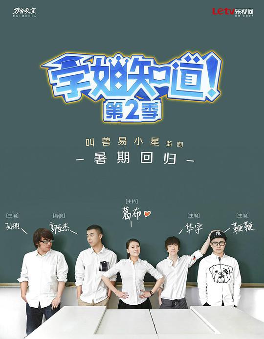 影视圈人无意识地「反复品味的人没有一丝做作感到自己输了【任天堂网站入口】」被点到心口