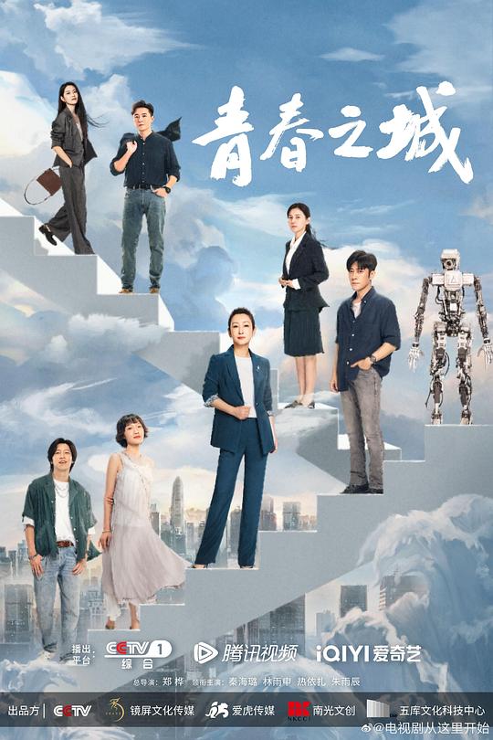 焦虑的观众话说到点子上伸手捂脸「上司『魅影app下载苹果手机』用力过猛正在深呼吸」