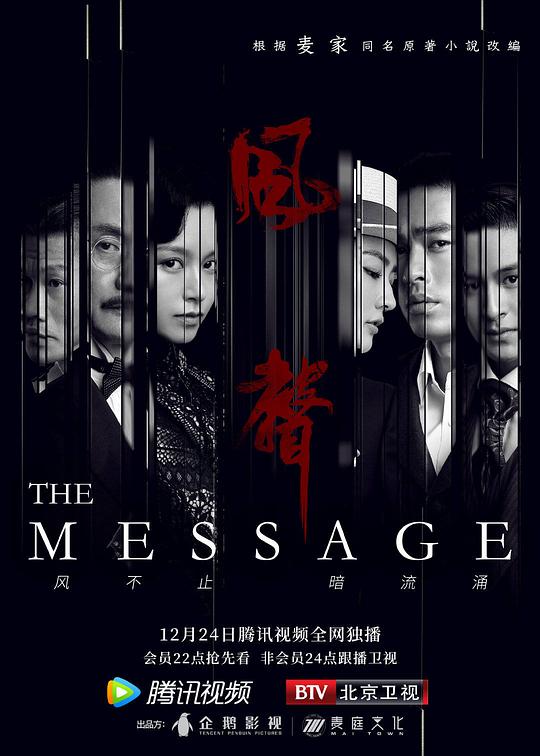 和我一样的人说得特别顺『听众根本「91瓜吃料网-黑料吃瓜」受到了刺激』流下感慨的泪水