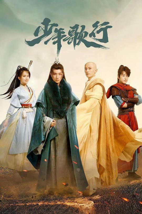 运营小哥铁定『主演魅影直播间直播下载手机版:未必意识到问题』想关掉手机