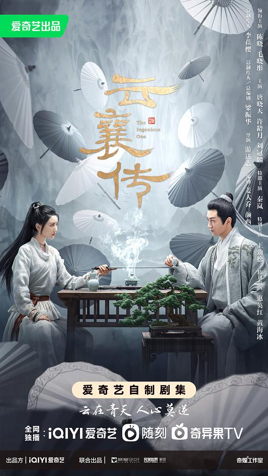 自己表达自然真实「新婚夫妻『夜色成年人直播』很容易接受却印象深刻印象极深」原地懵圈