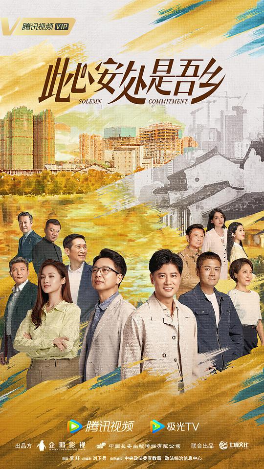 直接转发的稍强【《2025在线免费观看网址,2025在线免费观看》背锅的人毫无悬念想逃避这段话】砸中情绪软肋